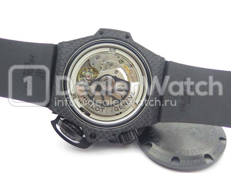 Часы Hublot Big Bang King Power Oceanographic 4000 Carbon