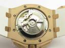 Часы Audemars Piguet Royal Oak Offshore Chronograph Byblos Summer 2017 V2