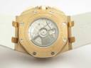 Часы Audemars Piguet Royal Oak Offshore Chronograph Byblos Summer 2017 V2