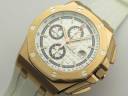 Часы Audemars Piguet Royal Oak Offshore Chronograph Byblos Summer 2017 V2
