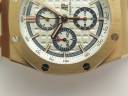 Часы Audemars Piguet Royal Oak Offshore Chronograph Byblos Summer 2017 V2