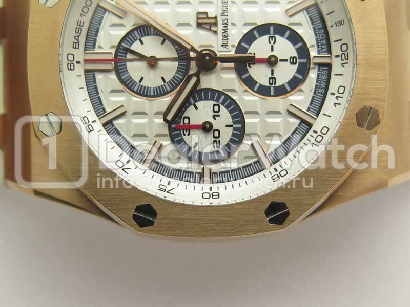 Часы Audemars Piguet Royal Oak Offshore Chronograph Byblos Summer 2017 V2