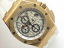 Часы Audemars Piguet Royal Oak Offshore Chronograph Byblos Summer 2017 V2
