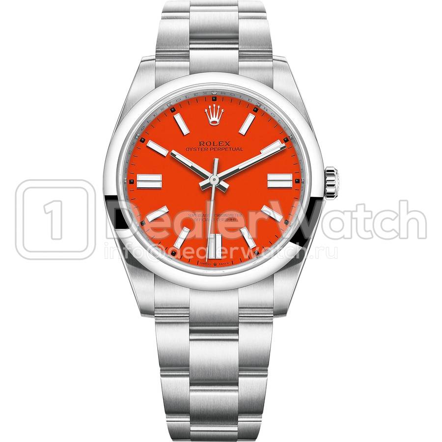 Часы Rolex Oyster Perpetual 41 124300-0007