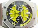 Часы Audemars Piguet Royal Oak Offshore Diver Chronograph 2016 Yellow
