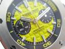 Часы Audemars Piguet Royal Oak Offshore Diver Chronograph 2016 Yellow