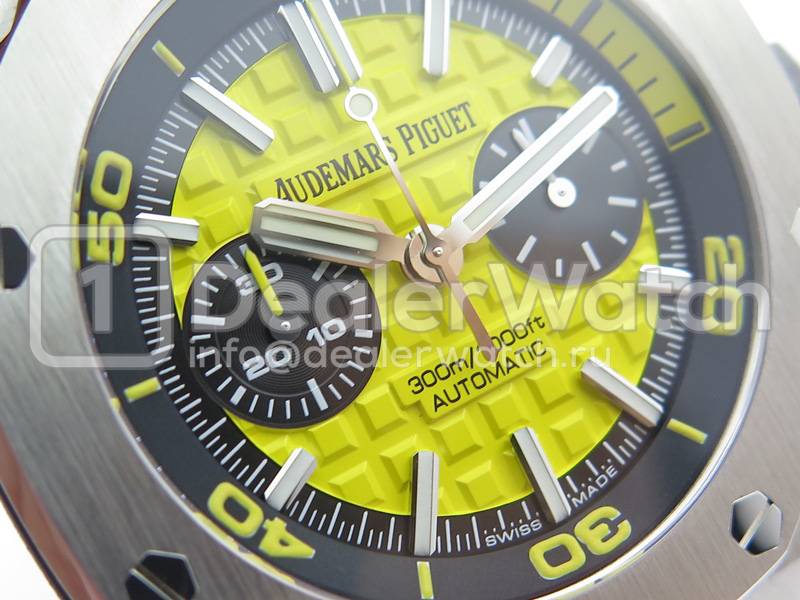 Audemars piguet diver yellow 2025