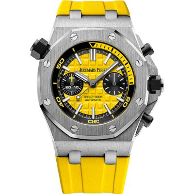 Audemars Piguet Royal Oak Offshore Diver Chronograph 2016 Yellow