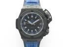 Часы Hublot Big Bang King Power Oceanographic 4000 Carbon