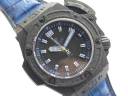 Часы Hublot Big Bang King Power Oceanographic 4000 Carbon