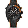 Часы Omega Seamaster Planet Ocean Master Chronometer Chronograph 45.5 mm