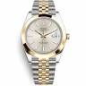 Часы Rolex DateJust 41mm 126303
