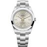 Часы Rolex Oyster Perpetual 41 124300-0001