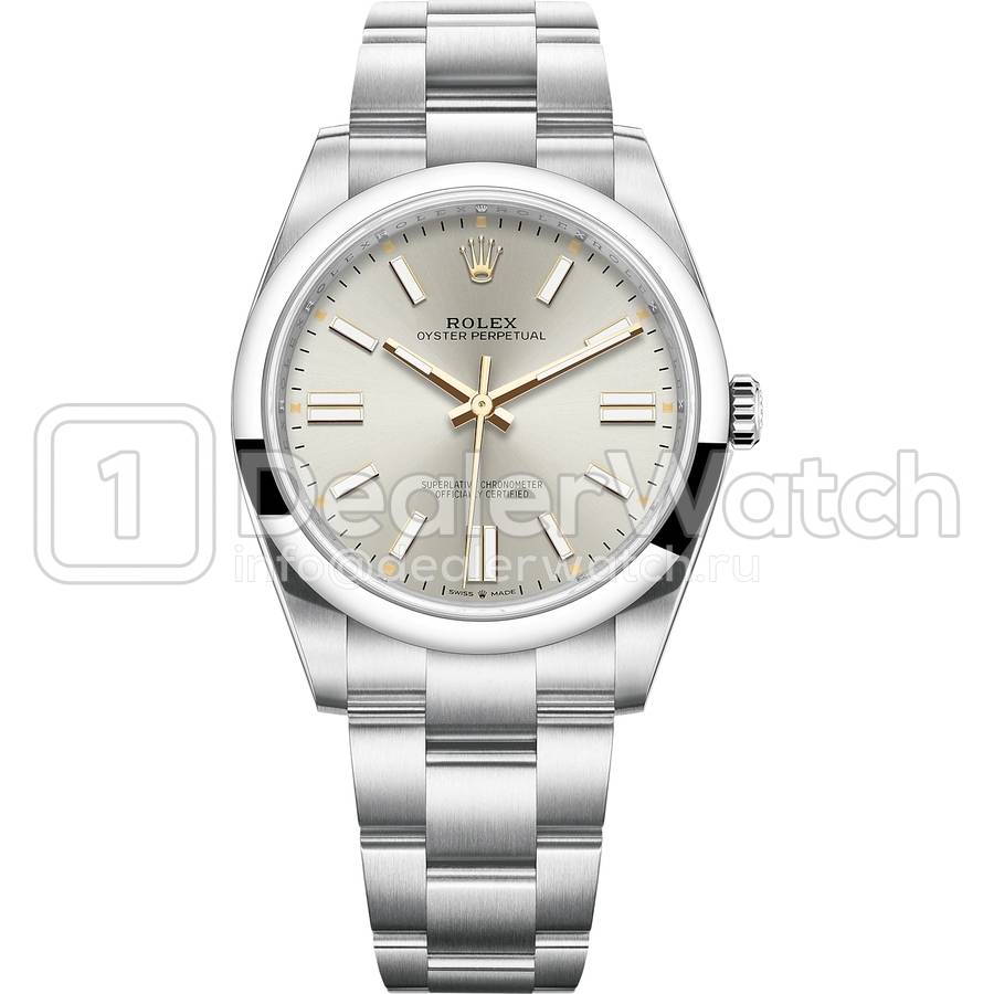 Часы Rolex Oyster Perpetual 41 124300-0001