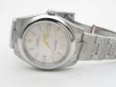 Часы Rolex Oyster Perpetual 41 124300-0001