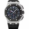 Часы Audemars Piguet Royal Oak Offshore Chronograph