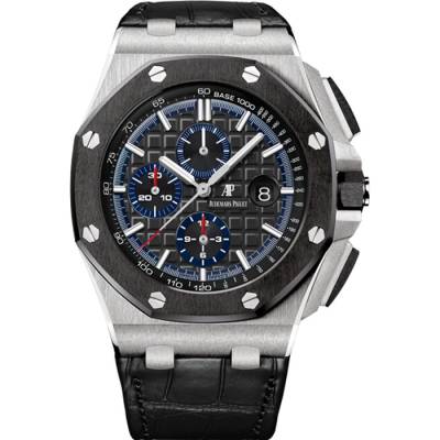 Audemars Piguet Royal Oak Offshore Chronograph