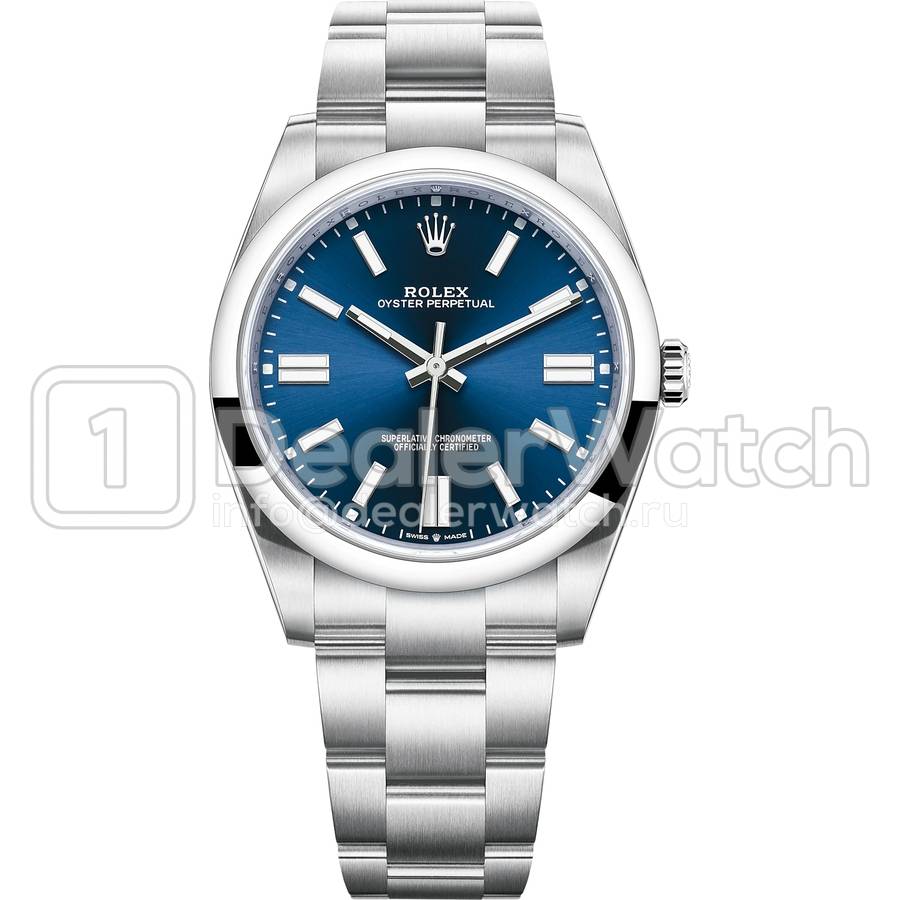 Часы Rolex Oyster Perpetual 41 124300-0003