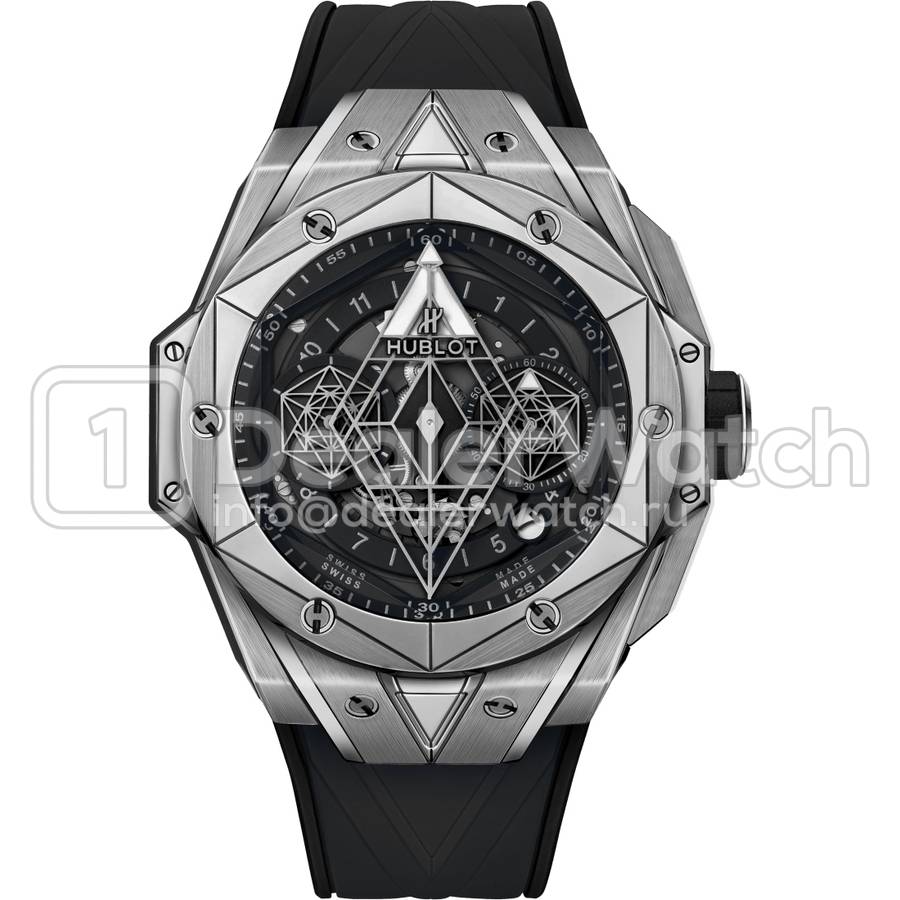 Часы Hublot Big Bang Sang Bleu II 45mm