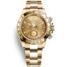 Часы Rolex Cosmograph Daytona
