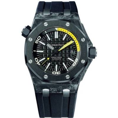 Audemars Piguet Royal Oak Offshore Diver Forged Carbon v2