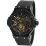 Часы Hublot Big Bang Tourbillion Skeleton
