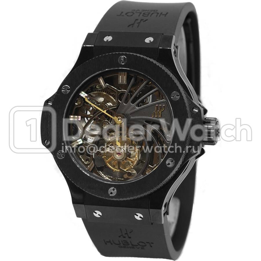Часы Hublot Big Bang Tourbillion Skeleton