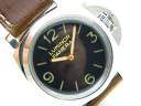 Часы Officine Panerai Luminor 1950 3 Days PAM 372