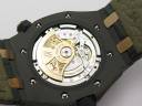 Часы Audemars Piguet Royal Oak Offshore Diver QEII Cup 2014
