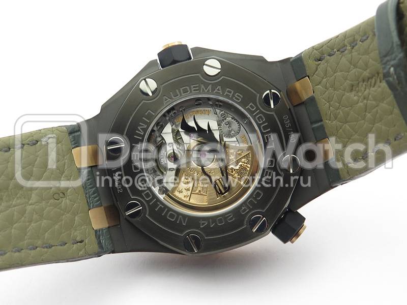 Часы Audemars Piguet Royal Oak Offshore Diver QEII Cup 2014