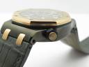 Часы Audemars Piguet Royal Oak Offshore Diver QEII Cup 2014