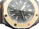 Часы Audemars Piguet Royal Oak Offshore Diver QEII Cup 2014