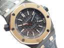 Часы Audemars Piguet Royal Oak Offshore Diver QEII Cup 2014