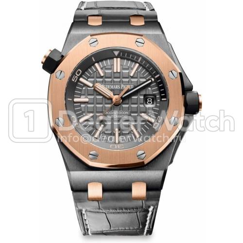 Часы Audemars Piguet Royal Oak Offshore Diver QEII Cup 2014