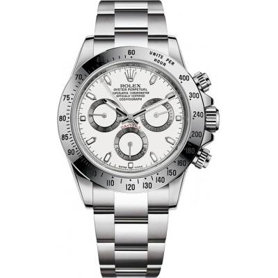 Rolex Cosmograph Daytona