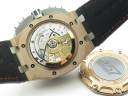 Часы Audemars Piguet Royal Oak Offshore Rubens Barrichello Chronograph