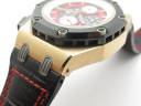 Часы Audemars Piguet Royal Oak Offshore Rubens Barrichello Chronograph