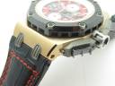 Часы Audemars Piguet Royal Oak Offshore Rubens Barrichello Chronograph