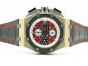 Часы Audemars Piguet Royal Oak Offshore Rubens Barrichello Chronograph