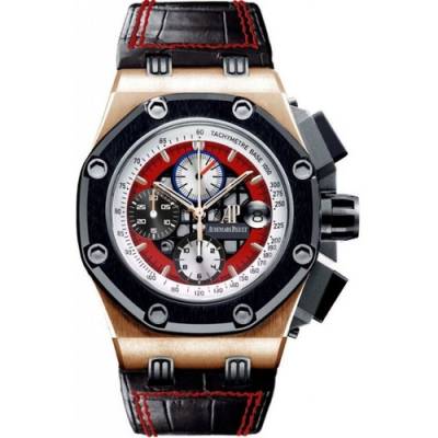 Audemars Piguet Royal Oak Offshore Rubens Barrichello Chronograph
