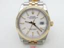 Часы Rolex DateJust 36mm 126233