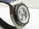 Часы Audemars Piguet Royal Oak Offshore Rubens Barrichello II Chronograph