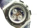 Часы Audemars Piguet Royal Oak Offshore Rubens Barrichello II Chronograph