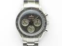 Часы Omega Speedmaster Apollo Soyuth XVII