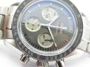 Часы Omega Speedmaster Apollo Soyuth XVII