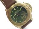 Часы Officine Panerai Luminor Submersible 1950 3 Days Power Reserve Bronzo PAM 507