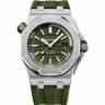 Часы Audemars Piguet Royal Oak Offshore Diver 42mm