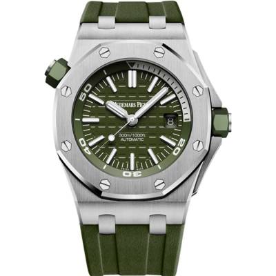 Audemars Piguet Royal Oak Offshore Diver 42mm
