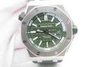 Часы Audemars Piguet Royal Oak Offshore Diver 42mm
