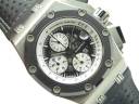 Часы Audemars Piguet Royal Oak Offshore Rubens Barrichello II Chronograph